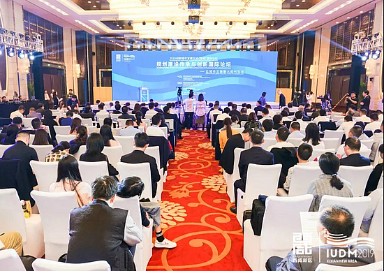 LOCAL201910151432000547735740605.jpg LOCAL201910151432000547735740605.jpg