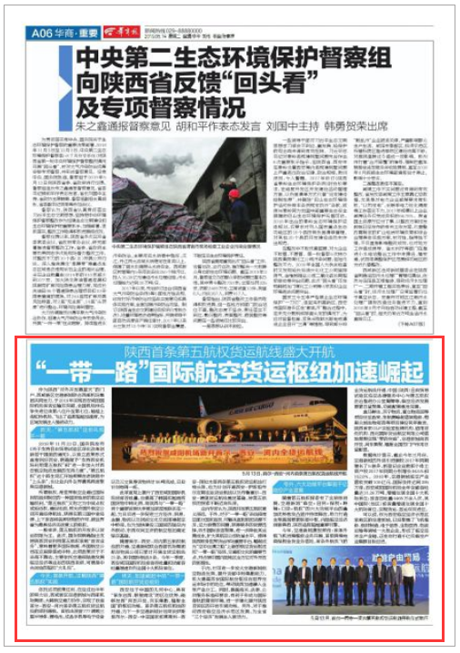 1558421219(1).jpg 1558421219(1).jpg