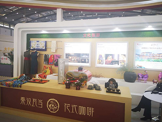 SXRB201905122141000093308408616.jpg SXRB201905122141000093308408616.jpg