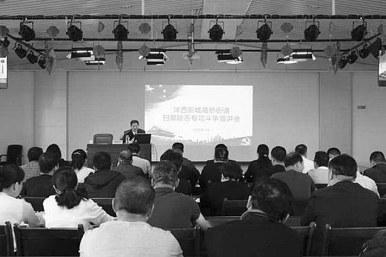 91587846dc5813fc7412bc65f7e8c3b5_img_19_744_150_100.jpg 91587846dc5813fc7412bc65f7e8c3b5_img_19_744_150_100.jpg