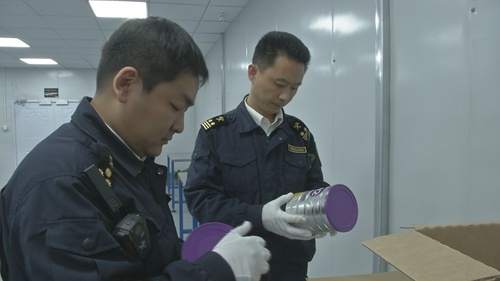 微信图片_20190410173836.jpg 微信图片_20190410173836.jpg