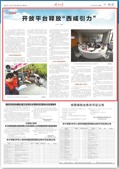 1554279056(1).jpg 1554279056(1).jpg