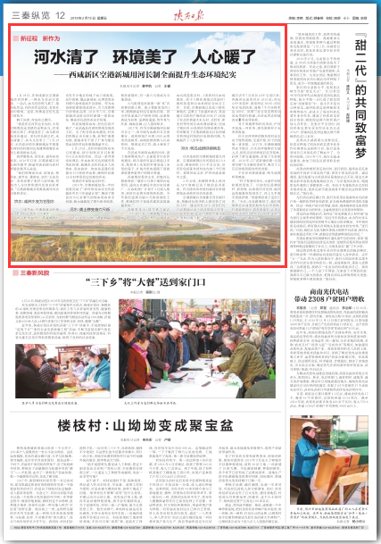 1550222489(1).jpg 1550222489(1).jpg