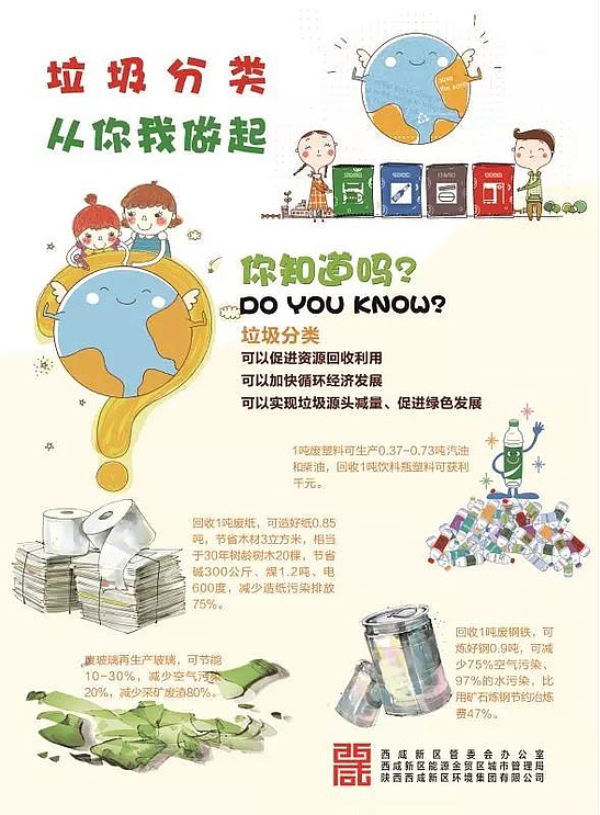 20190531ciqz3hcuvf.jpg 20190531ciqz3hcuvf.jpg