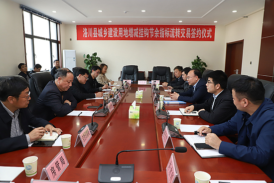 微信图片_20190403200417.jpg 微信图片_20190403200417.jpg