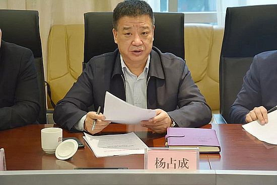 20190311c9l4deq62h.jpg 20190311c9l4deq62h.jpg