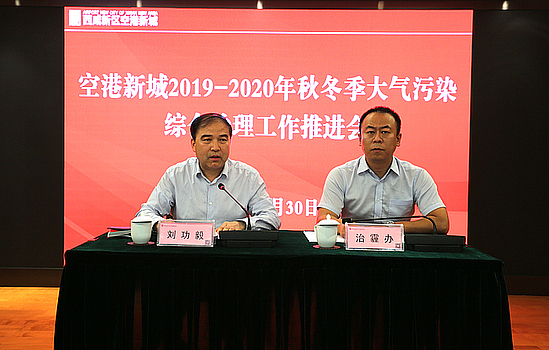 20190930kbxvljdjoc.jpg 20190930kbxvljdjoc.jpg