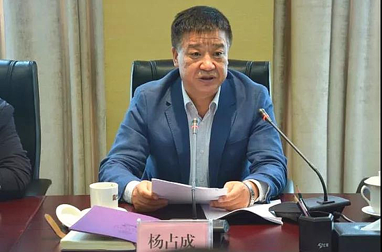 微信图片_20190531101553.jpg 微信图片_20190531101553.jpg