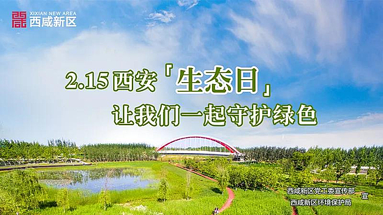 微信图片_20190215180517.jpg 微信图片_20190215180517.jpg