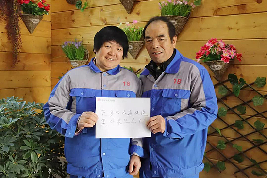 微信图片_20190212094243.jpg 微信图片_20190212094243.jpg