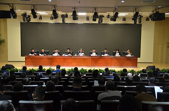 会议全景(1).JPG 会议全景(1).JPG