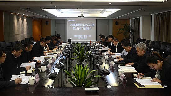 20191113q6rqtmpch0.jpg 20191113q6rqtmpch0.jpg