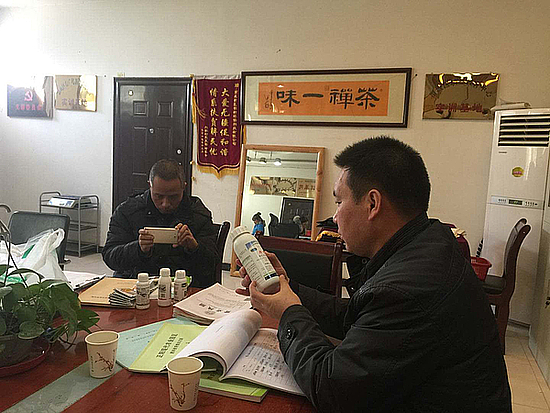 20190131zdyj6v33ra.jpg 20190131zdyj6v33ra.jpg