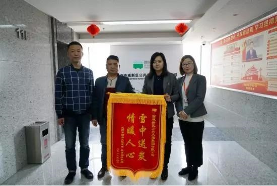 微信图片_20190312150833.jpg 微信图片_20190312150833.jpg