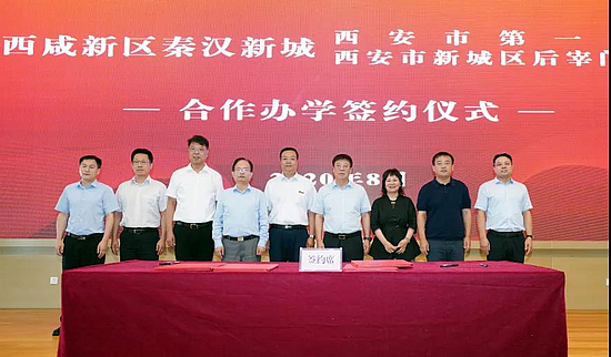 微信图片_20200810162139.jpg 微信图片_20200810162139.jpg