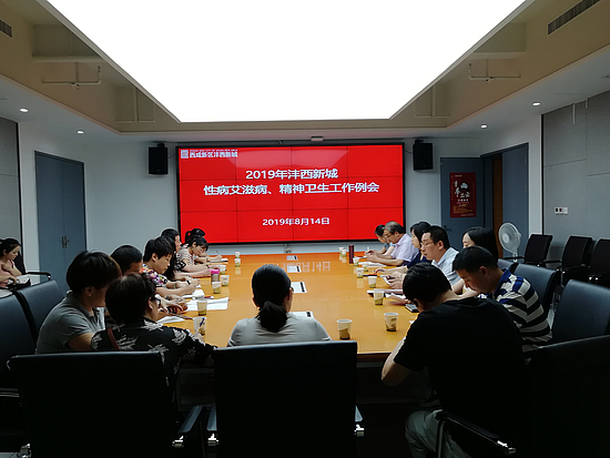 微信图片_20190815105434.jpg 微信图片_20190815105434.jpg