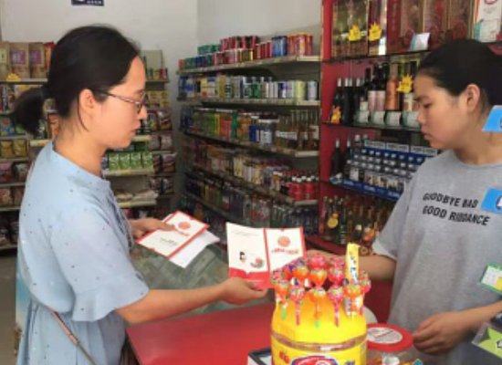 1577347584.jpg 1577347584.jpg