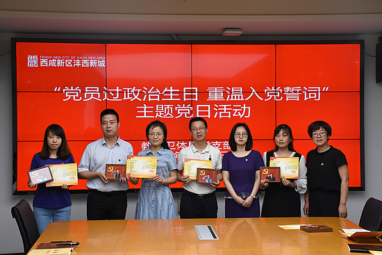 微信图片_20190617150911.jpg 微信图片_20190617150911.jpg