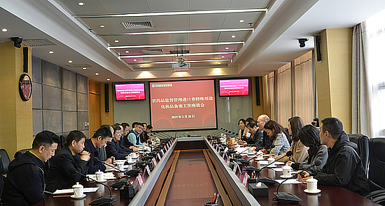 20190304qk9jthw554.jpg 20190304qk9jthw554.jpg