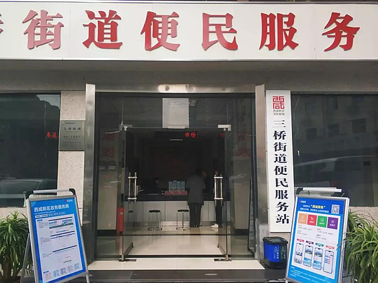 微信图片_20191127150208.jpg 微信图片_20191127150208.jpg