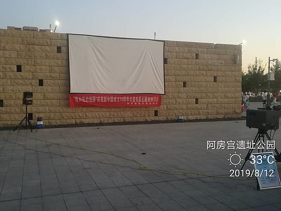 微信图片_20190927095804.jpg 微信图片_20190927095804.jpg