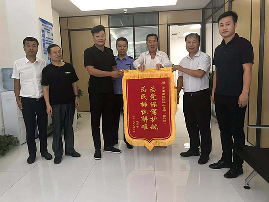 图片1.jpg 图片1.jpg