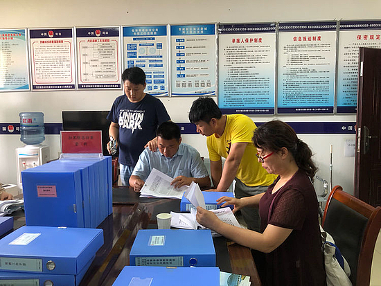 图片3.jpg 图片3.jpg