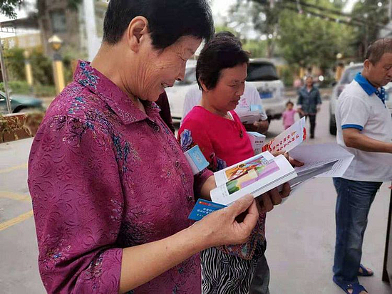 图片3.jpg 图片3.jpg