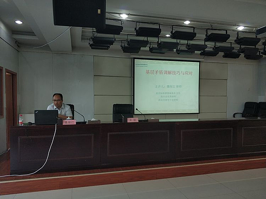 图片3.jpg 图片3.jpg