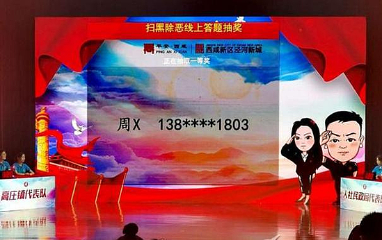 图片3.jpg 图片3.jpg