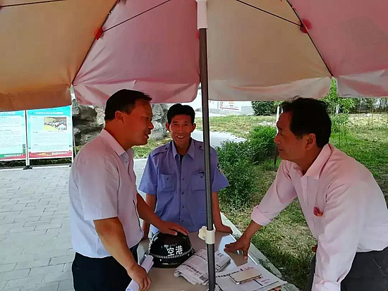 图片2.jpg 图片2.jpg