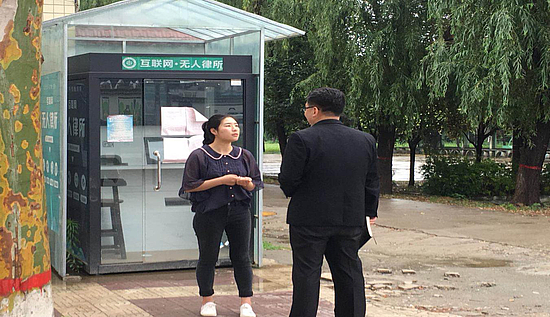 图片2.jpg 图片2.jpg