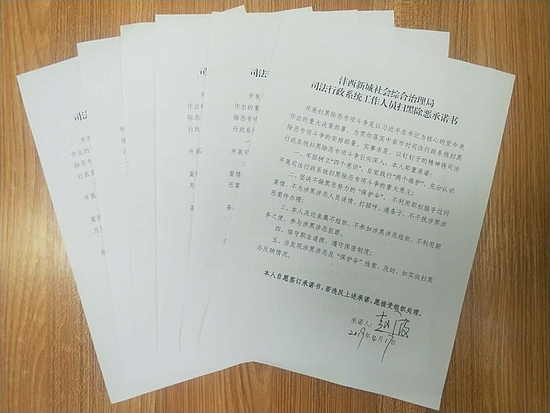 图片4.jpg 图片4.jpg