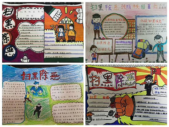 图片2.jpg 图片2.jpg