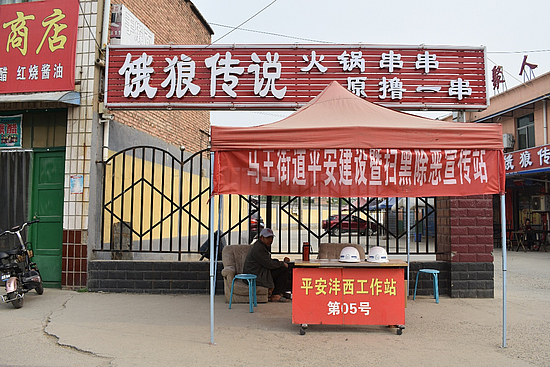 图片3.jpg 图片3.jpg