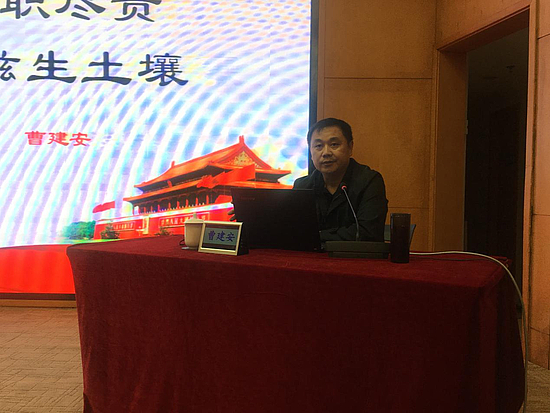 图片2.jpg 图片2.jpg