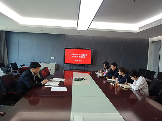 图片3.jpg 图片3.jpg