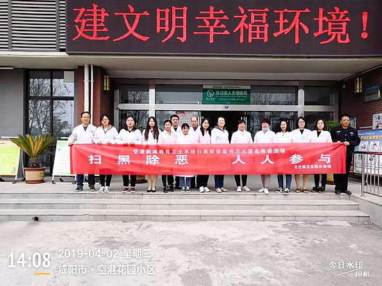 图片3.jpg 图片3.jpg