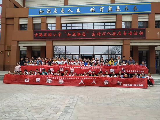 图片2.jpg 图片2.jpg