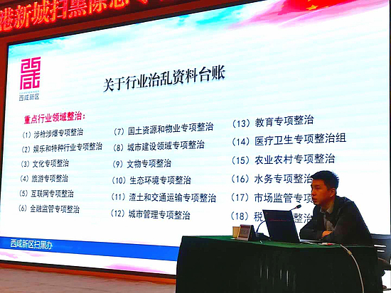 图片3.jpg 图片3.jpg