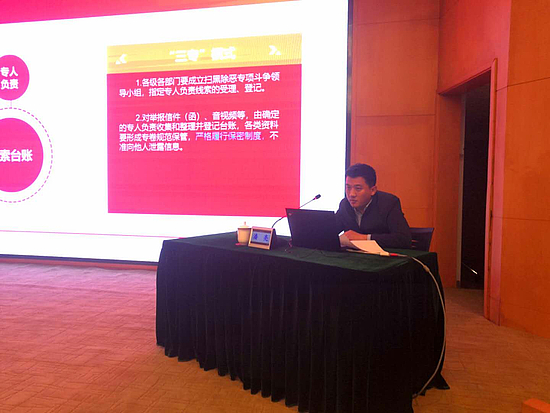 图片4.jpg 图片4.jpg