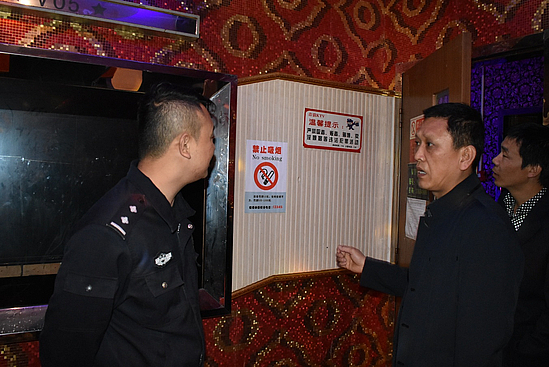 图片5.jpg 图片5.jpg