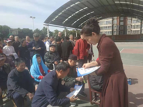 图片3.jpg 图片3.jpg