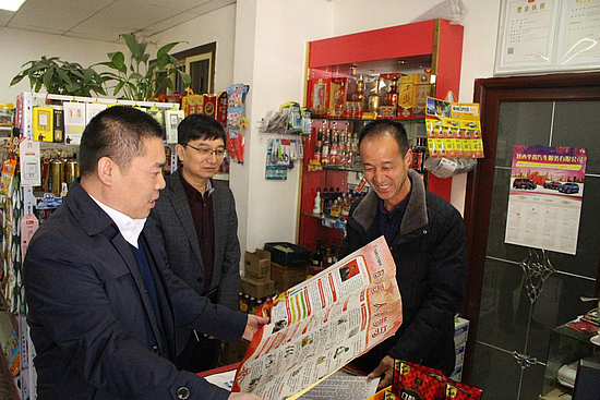 图片2.jpg 图片2.jpg