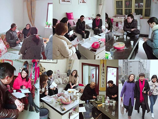 图片2.jpg 图片2.jpg