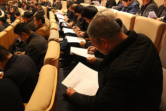 图片5.jpg 图片5.jpg