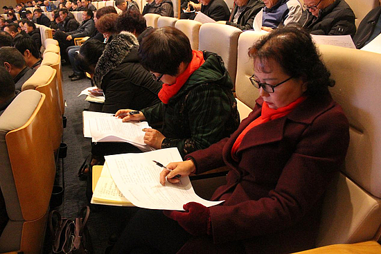 图片4.jpg 图片4.jpg