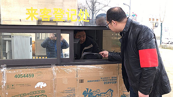 图片8.jpg 图片8.jpg