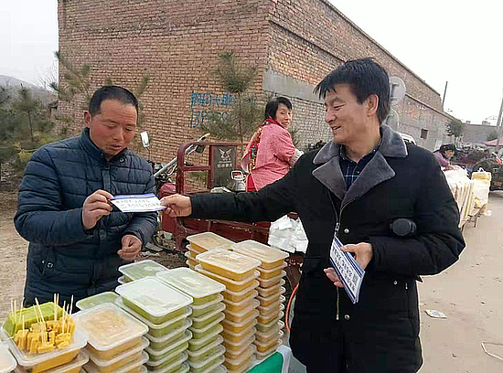 图片6.jpg 图片6.jpg