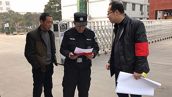 图片7.jpg 图片7.jpg